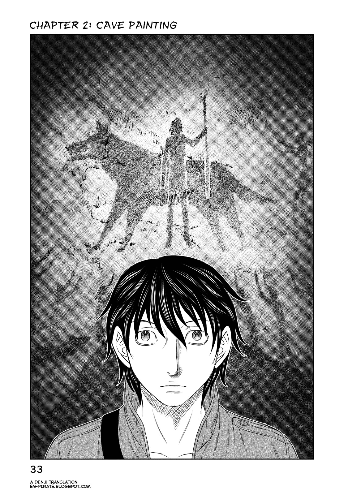 Sousei no Taiga-Volume 1 Chapter 2