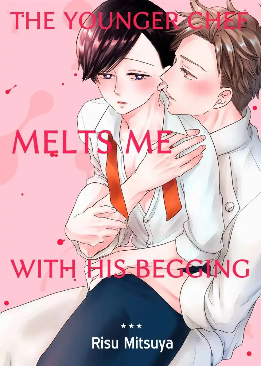 The Younger Chef Melts Me With His Begging-Chapter 17